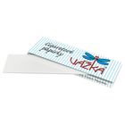 Vážka Cigarette papers | 50 pcs | 18+